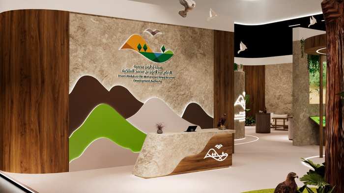 Sustainable Energy Hub