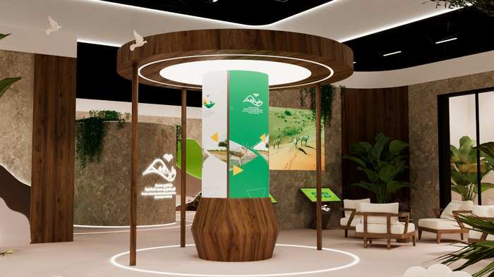 Healthcare Innovation Booth